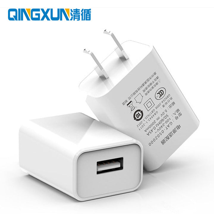 The Essential 5V1A Charging Head Power Adapter: Power Up Your Devices