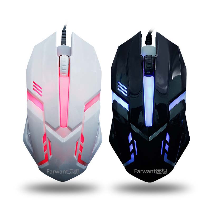 Wired Optical RGB Gaming & Office Mouse