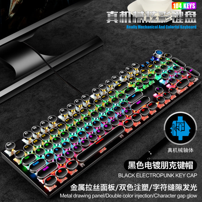 104-Key Green Axis Wired Gaming & Office Keyboard