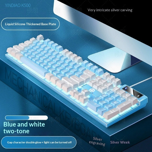 Keyboard Wired Computer Game Office